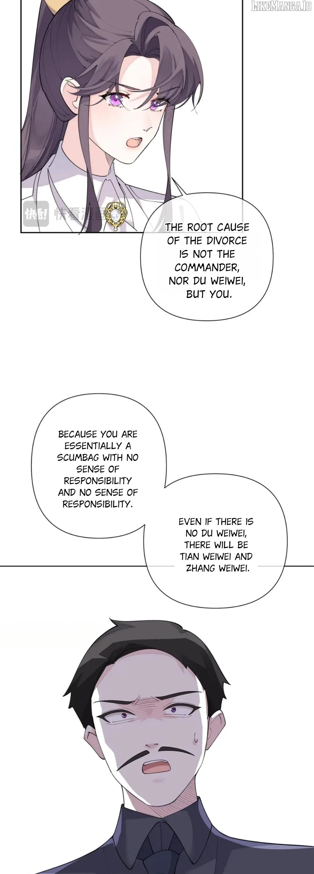 Her Marriage Was Called Off at Daytime, the Cutely Fierce Commander Asked Her For a Hug at Night Chapter 119 page 4