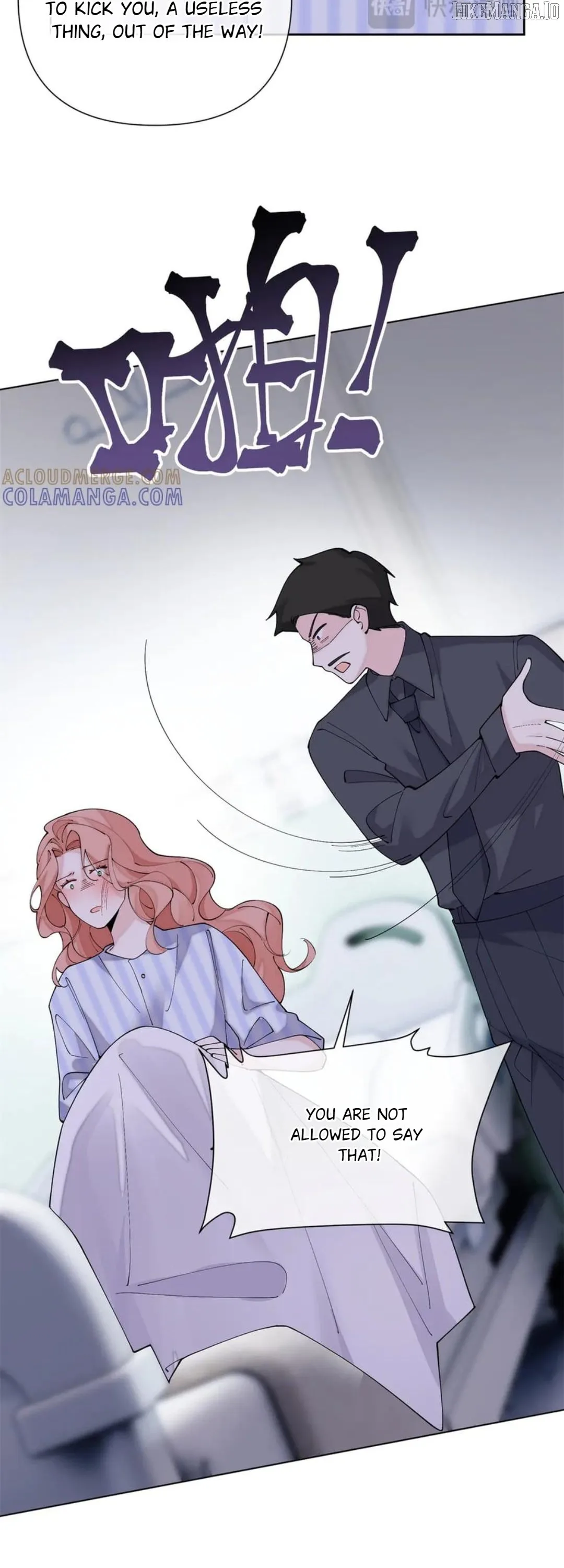 Her Marriage Was Called Off at Daytime, the Cutely Fierce Commander Asked Her For a Hug at Night Chapter 119 page 18
