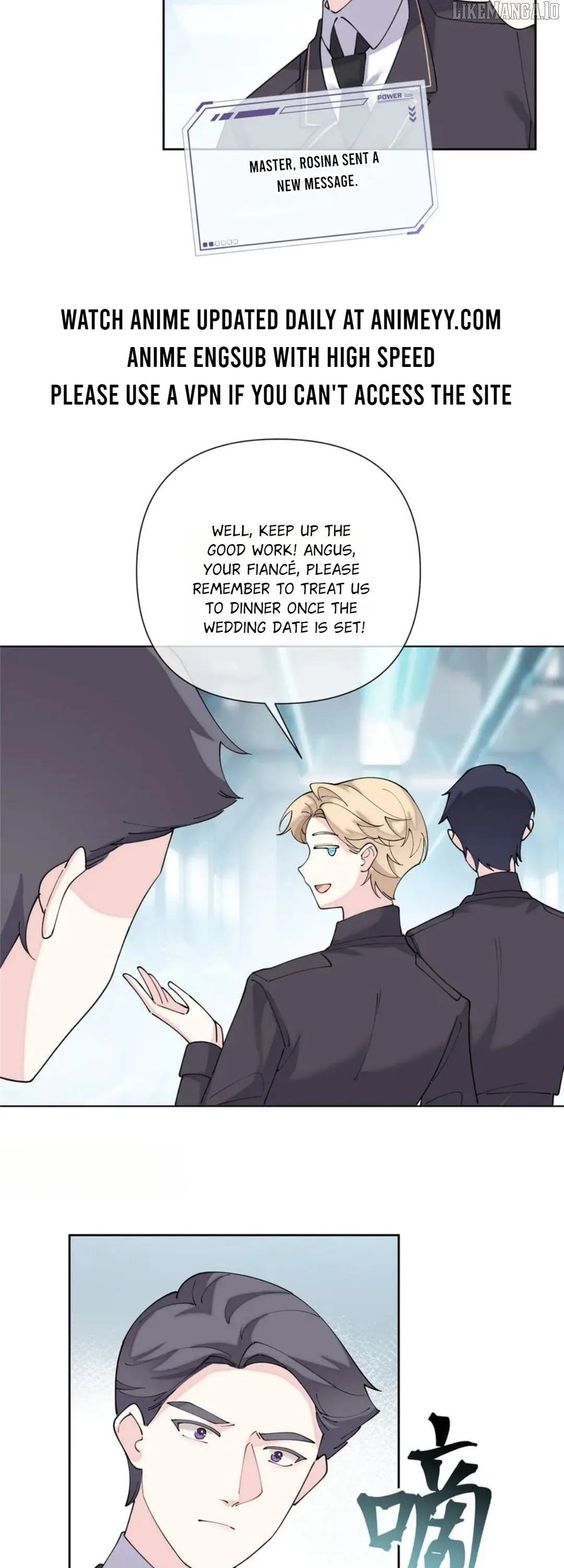 Her Marriage Was Called Off at Daytime, the Cutely Fierce Commander Asked Her For a Hug at Night Chapter 120 page 17