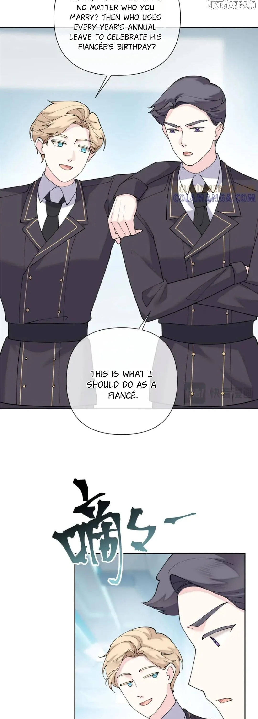 Her Marriage Was Called Off at Daytime, the Cutely Fierce Commander Asked Her For a Hug at Night Chapter 120 page 16
