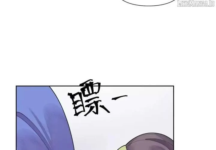 Her Marriage Was Called Off at Daytime, the Cutely Fierce Commander Asked Her For a Hug at Night Chapter 124 page 7