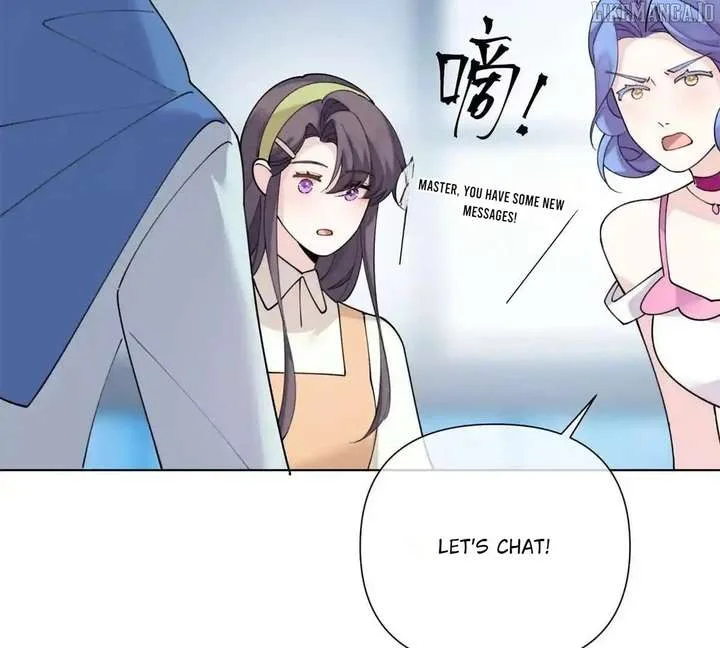 Her Marriage Was Called Off at Daytime, the Cutely Fierce Commander Asked Her For a Hug at Night Chapter 124 page 6