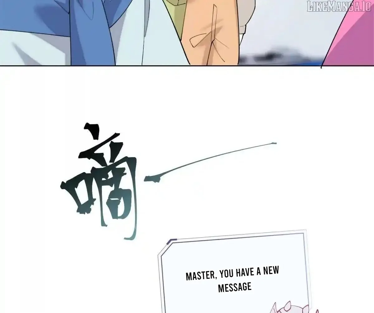 Her Marriage Was Called Off at Daytime, the Cutely Fierce Commander Asked Her For a Hug at Night Chapter 123 page 17