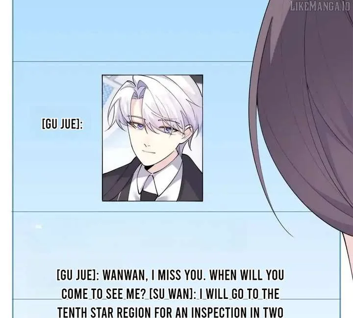 Her Marriage Was Called Off at Daytime, the Cutely Fierce Commander Asked Her For a Hug at Night Chapter 124 page 10