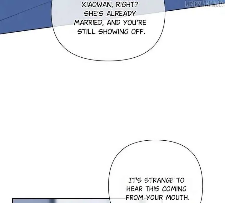 Her Marriage Was Called Off at Daytime, the Cutely Fierce Commander Asked Her For a Hug at Night Chapter 124 page 18