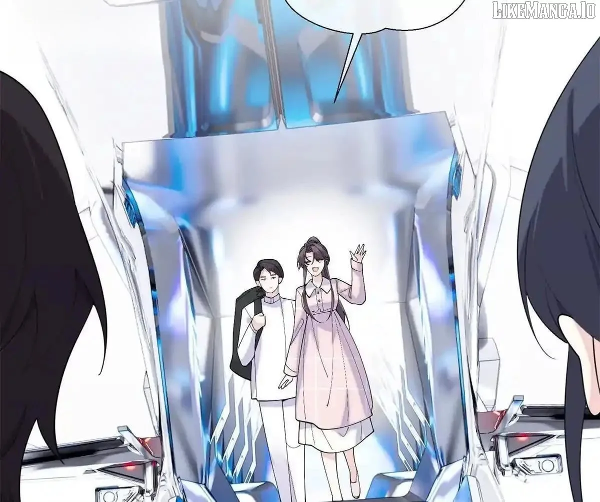 Her Marriage Was Called Off at Daytime, the Cutely Fierce Commander Asked Her For a Hug at Night Chapter 125 page 29