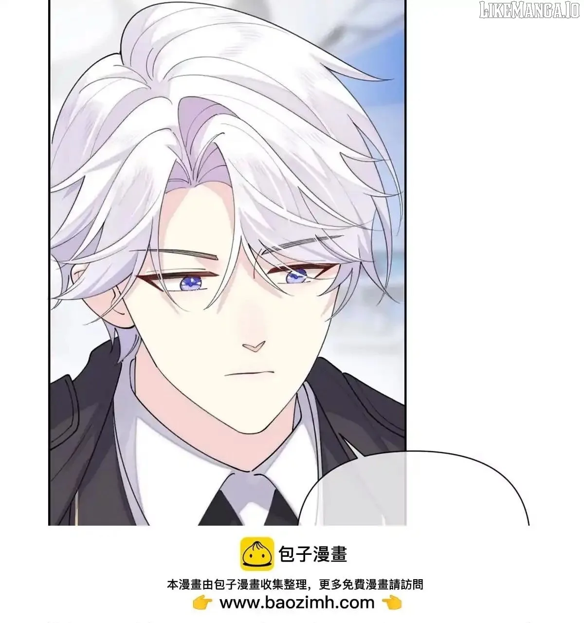 Her Marriage Was Called Off at Daytime, the Cutely Fierce Commander Asked Her For a Hug at Night Chapter 123 page 48