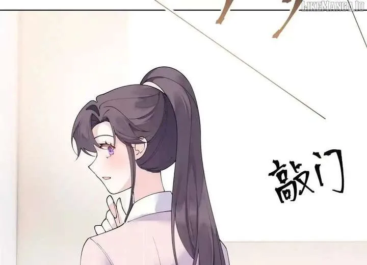 Her Marriage Was Called Off at Daytime, the Cutely Fierce Commander Asked Her For a Hug at Night Chapter 126 page 47