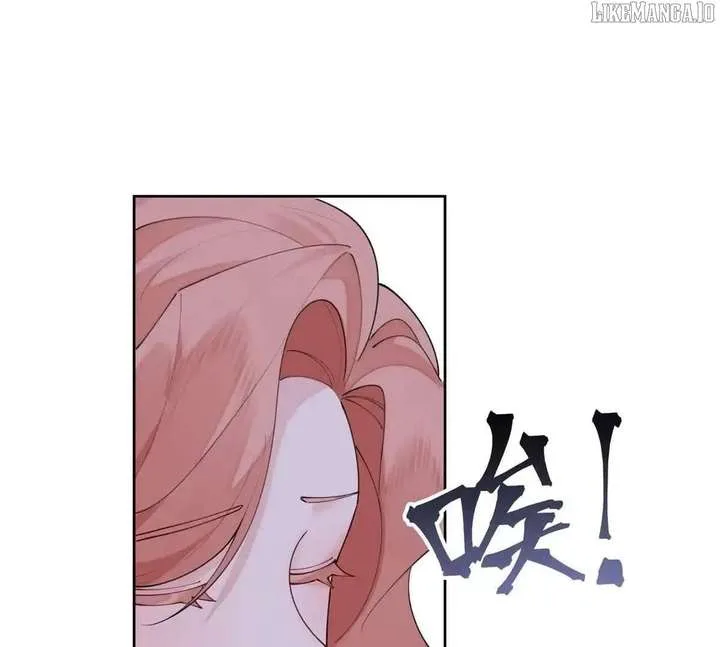 Her Marriage Was Called Off at Daytime, the Cutely Fierce Commander Asked Her For a Hug at Night Chapter 124 page 66