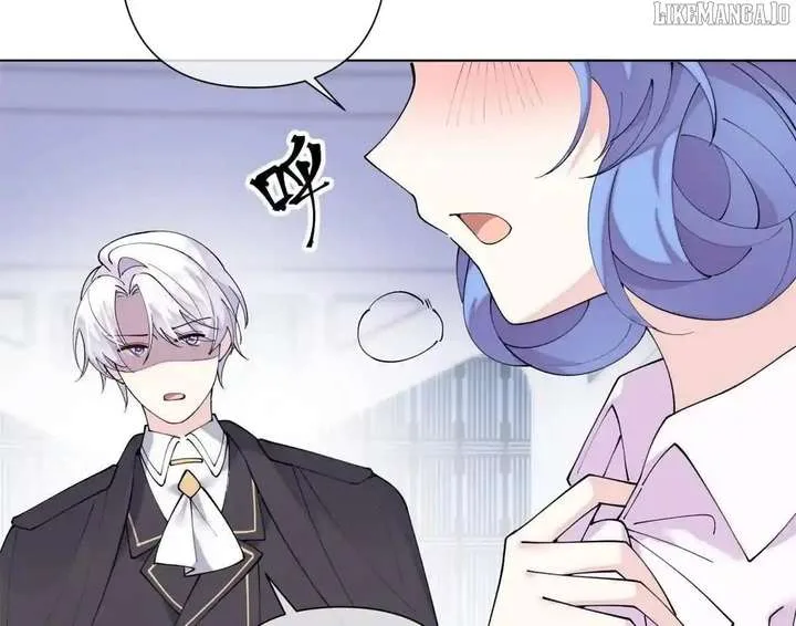 Her Marriage Was Called Off at Daytime, the Cutely Fierce Commander Asked Her For a Hug at Night Chapter 127 page 67