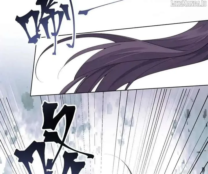 Her Marriage Was Called Off at Daytime, the Cutely Fierce Commander Asked Her For a Hug at Night Chapter 127 page 25