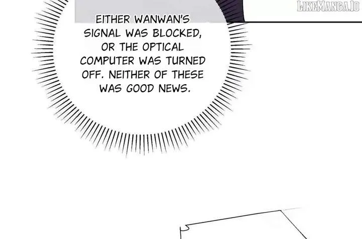 Her Marriage Was Called Off at Daytime, the Cutely Fierce Commander Asked Her For a Hug at Night Chapter 128 page 33