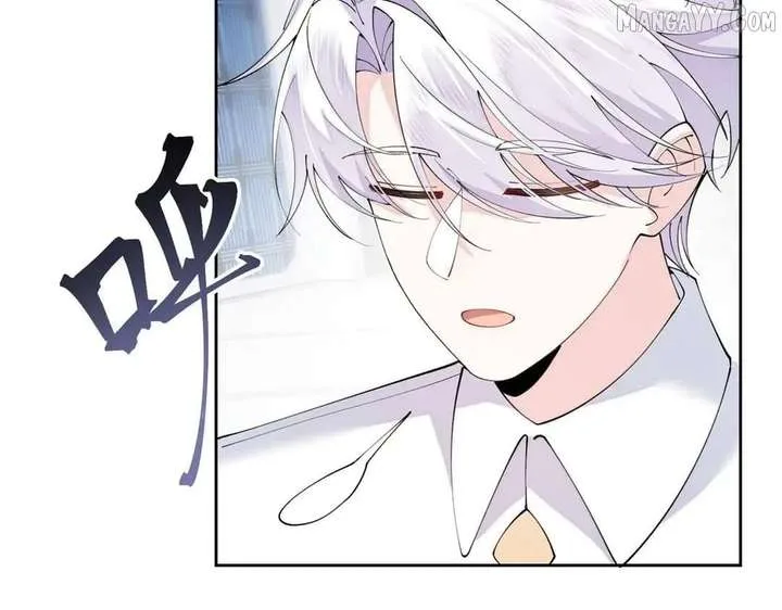 Her Marriage Was Called Off at Daytime, the Cutely Fierce Commander Asked Her For a Hug at Night Chapter 131 page 26