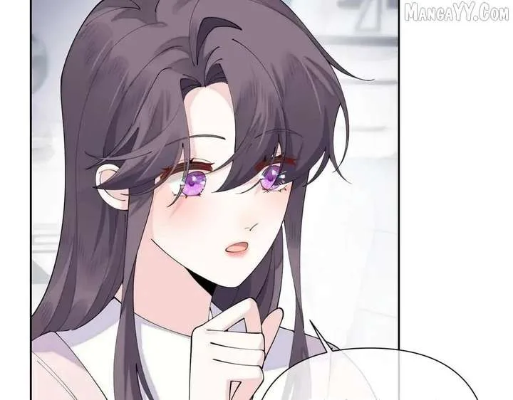 Her Marriage Was Called Off at Daytime, the Cutely Fierce Commander Asked Her For a Hug at Night Chapter 131 page 33