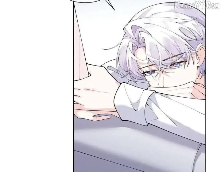 Her Marriage Was Called Off at Daytime, the Cutely Fierce Commander Asked Her For a Hug at Night Chapter 131 page 3
