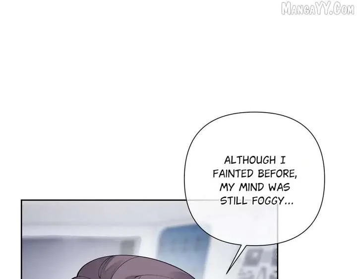 Her Marriage Was Called Off at Daytime, the Cutely Fierce Commander Asked Her For a Hug at Night Chapter 131 page 32
