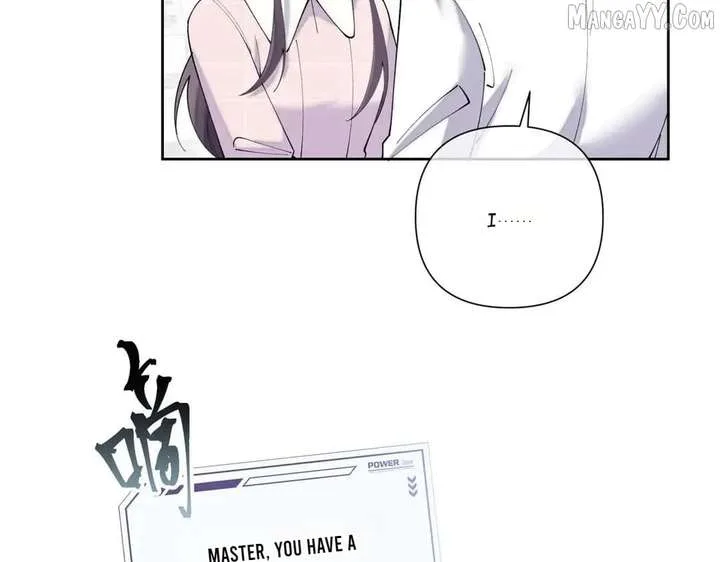 Her Marriage Was Called Off at Daytime, the Cutely Fierce Commander Asked Her For a Hug at Night Chapter 131 page 53