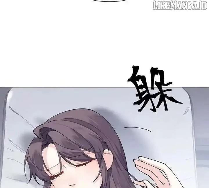 Her Marriage Was Called Off at Daytime, the Cutely Fierce Commander Asked Her For a Hug at Night Chapter 130 page 28