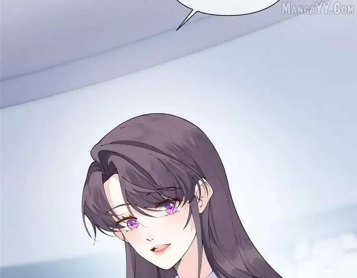 Her Marriage Was Called Off at Daytime, the Cutely Fierce Commander Asked Her For a Hug at Night Chapter 131 page 6