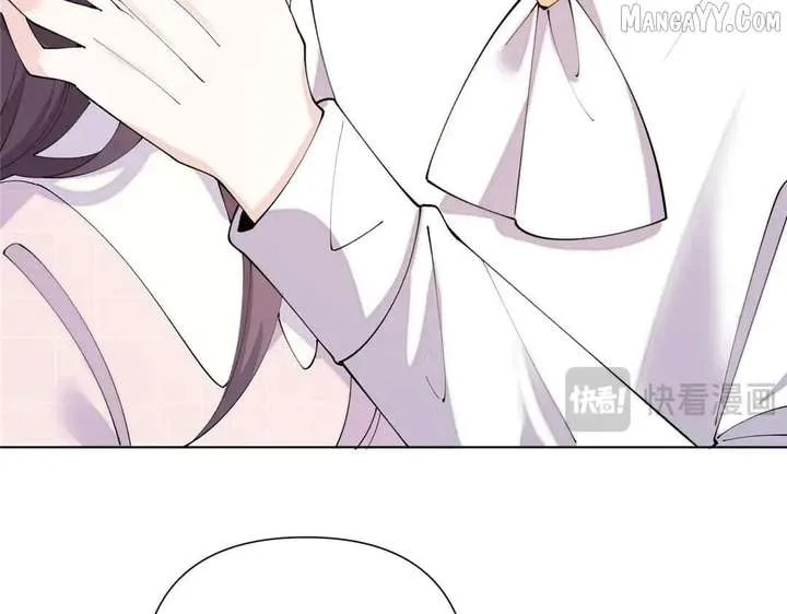Her Marriage Was Called Off at Daytime, the Cutely Fierce Commander Asked Her For a Hug at Night Chapter 131 page 50
