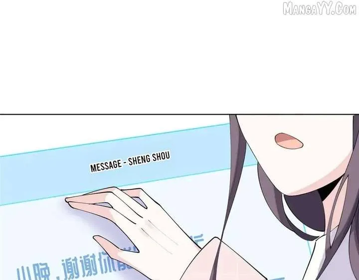 Her Marriage Was Called Off at Daytime, the Cutely Fierce Commander Asked Her For a Hug at Night Chapter 131 page 62
