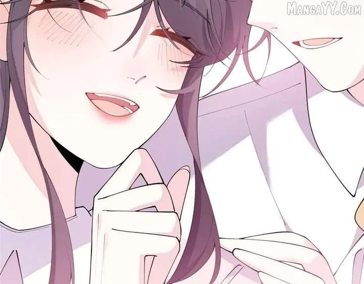 Her Marriage Was Called Off at Daytime, the Cutely Fierce Commander Asked Her For a Hug at Night Chapter 131 page 86