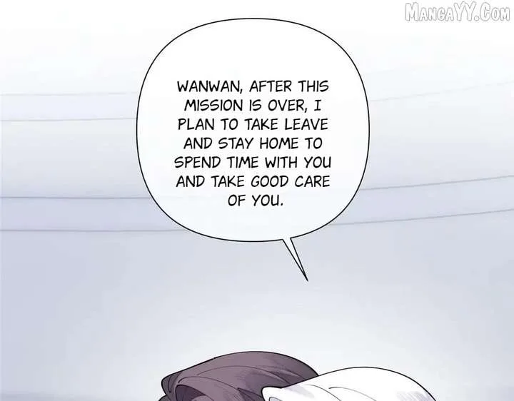 Her Marriage Was Called Off at Daytime, the Cutely Fierce Commander Asked Her For a Hug at Night Chapter 131 page 75