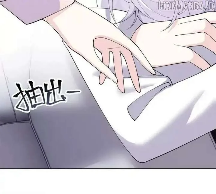 Her Marriage Was Called Off at Daytime, the Cutely Fierce Commander Asked Her For a Hug at Night Chapter 130 page 72
