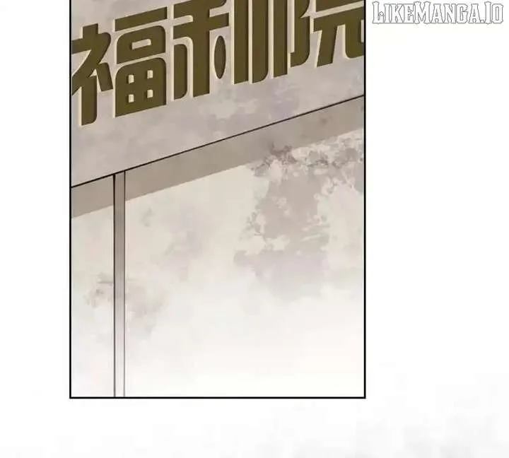 Her Marriage Was Called Off at Daytime, the Cutely Fierce Commander Asked Her For a Hug at Night Chapter 132 page 16