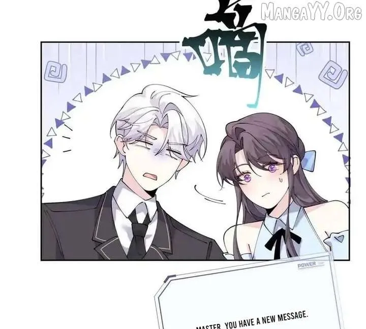 Her Marriage Was Called Off at Daytime, the Cutely Fierce Commander Asked Her For a Hug at Night Chapter 134 page 20
