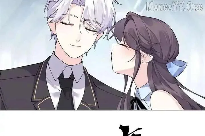 Her Marriage Was Called Off at Daytime, the Cutely Fierce Commander Asked Her For a Hug at Night Chapter 134 page 13