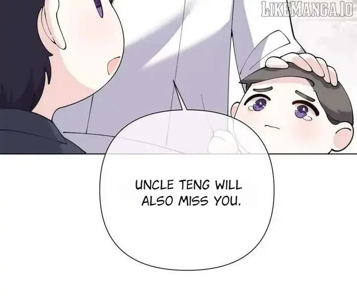 Her Marriage Was Called Off at Daytime, the Cutely Fierce Commander Asked Her For a Hug at Night Chapter 132 page 27