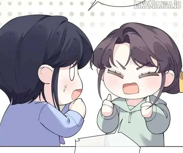 Her Marriage Was Called Off at Daytime, the Cutely Fierce Commander Asked Her For a Hug at Night Chapter 132 page 73