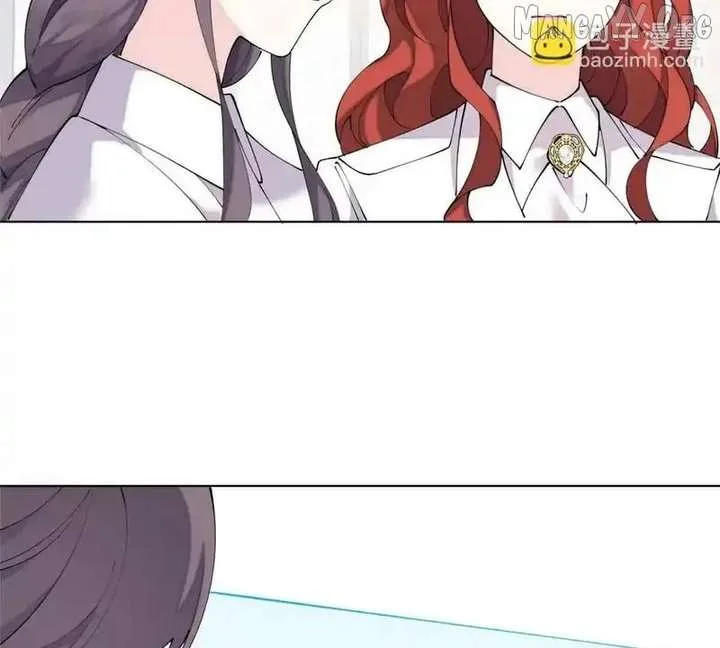 Her Marriage Was Called Off at Daytime, the Cutely Fierce Commander Asked Her For a Hug at Night Chapter 136 page 58