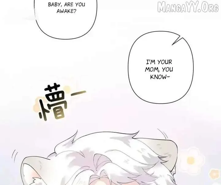 Her Marriage Was Called Off at Daytime, the Cutely Fierce Commander Asked Her For a Hug at Night Chapter 140 page 3