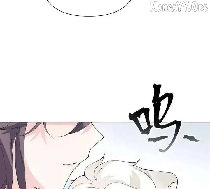Her Marriage Was Called Off at Daytime, the Cutely Fierce Commander Asked Her For a Hug at Night Chapter 139 page 70