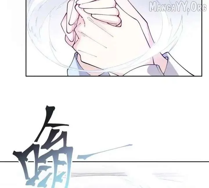 Her Marriage Was Called Off at Daytime, the Cutely Fierce Commander Asked Her For a Hug at Night Chapter 139 page 6