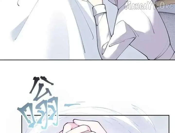 Her Marriage Was Called Off at Daytime, the Cutely Fierce Commander Asked Her For a Hug at Night Chapter 139 page 5