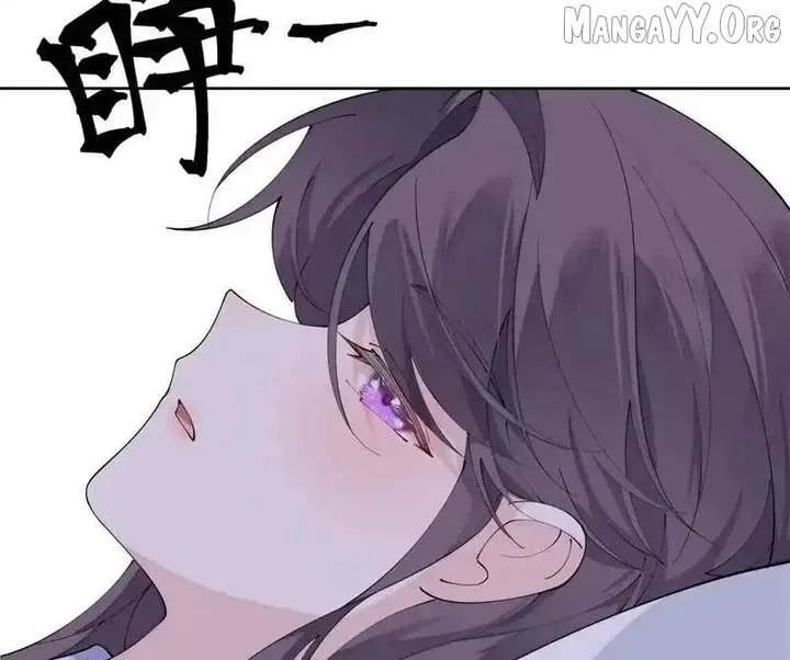 Her Marriage Was Called Off at Daytime, the Cutely Fierce Commander Asked Her For a Hug at Night Chapter 139 page 27