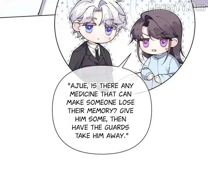 Her Marriage Was Called Off at Daytime, the Cutely Fierce Commander Asked Her For a Hug at Night Chapter 143 page 25