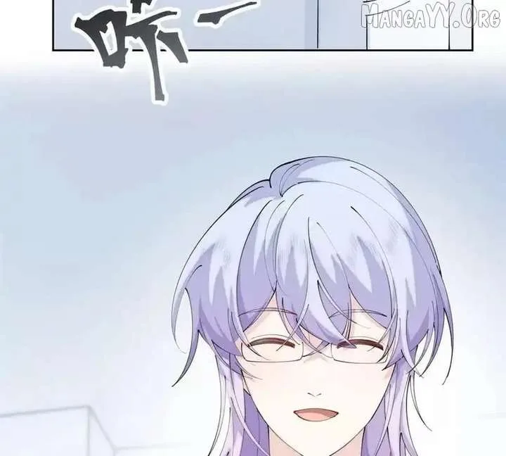 Her Marriage Was Called Off at Daytime, the Cutely Fierce Commander Asked Her For a Hug at Night Chapter 142 page 16