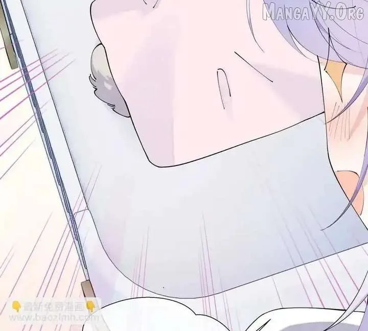 Her Marriage Was Called Off at Daytime, the Cutely Fierce Commander Asked Her For a Hug at Night Chapter 142 page 22