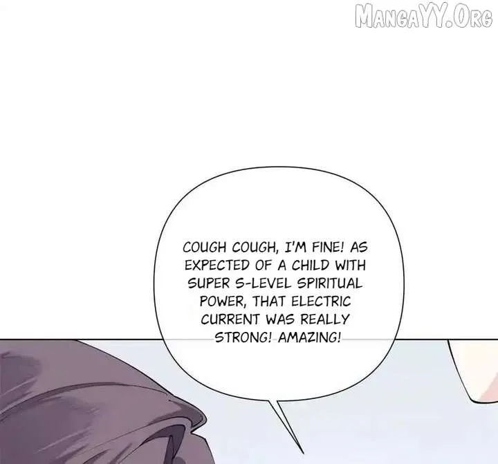 Her Marriage Was Called Off at Daytime, the Cutely Fierce Commander Asked Her For a Hug at Night Chapter 142 page 31