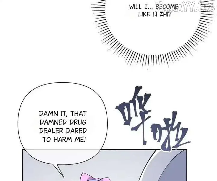 Her Marriage Was Called Off at Daytime, the Cutely Fierce Commander Asked Her For a Hug at Night Chapter 143 page 73
