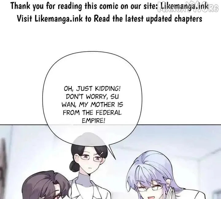 Her Marriage Was Called Off at Daytime, the Cutely Fierce Commander Asked Her For a Hug at Night Chapter 143 page 26
