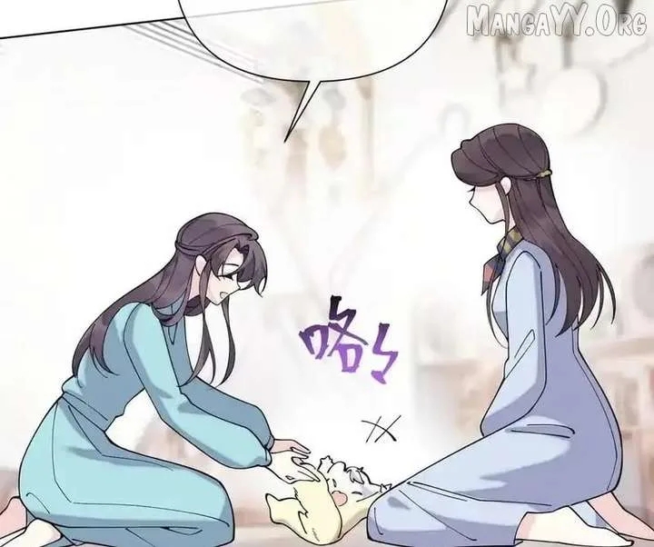 Her Marriage Was Called Off at Daytime, the Cutely Fierce Commander Asked Her For a Hug at Night Chapter 144 page 11