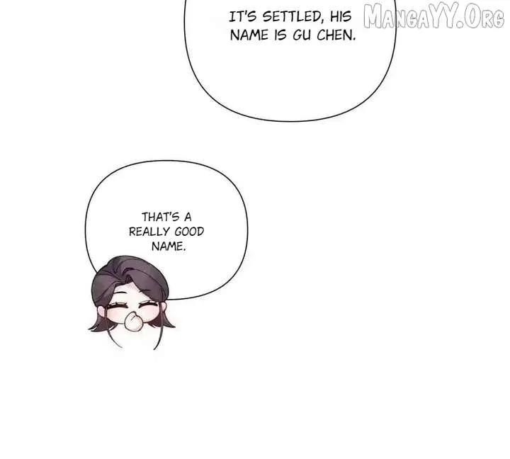 Her Marriage Was Called Off at Daytime, the Cutely Fierce Commander Asked Her For a Hug at Night Chapter 144 page 14