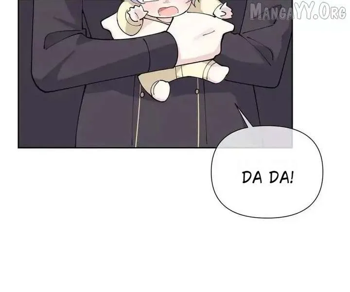 Her Marriage Was Called Off at Daytime, the Cutely Fierce Commander Asked Her For a Hug at Night Chapter 144 page 51