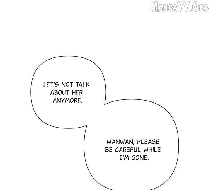 Her Marriage Was Called Off at Daytime, the Cutely Fierce Commander Asked Her For a Hug at Night Chapter 145 page 60