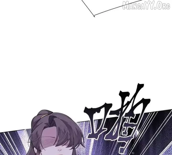 Her Marriage Was Called Off at Daytime, the Cutely Fierce Commander Asked Her For a Hug at Night Chapter 146 page 32